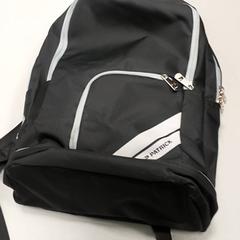 Rugzak, zoals gemeld door Regio West-Vlaanderen met iLost