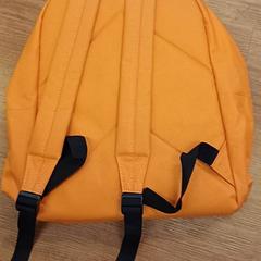 Rucksack, gemeldet von HTM über iLost