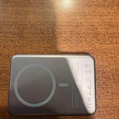 Power bankua grey, wireless, gisa salatu by Leonardo Hotel Amsterdam Rembrandtpark iLost erabiliz