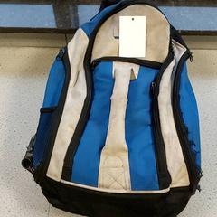 Plecak, zgłoszono przez Regio Limburg - Leuven przy użyciu iLost