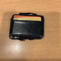 Lommebok Rachid, som rapportert av Gemeente Amsterdam ved bruk av iLost