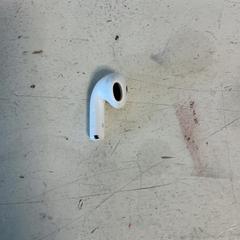 Entzungailua, gisa salatu by Artis iLost erabiliz