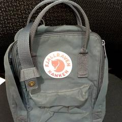 Rugzakje, come riportato da allGo Almere utilizzando iLost