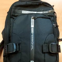 Bag - schoudertas, as reported by Regio Antwerpen - Brussel using iLost