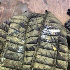 Jacke Groen, gemeldet von De Heeren van Aemstel über iLost