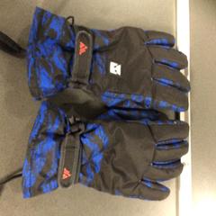 Handschuhe, gemeldet von Breng Nijmegen über iLost