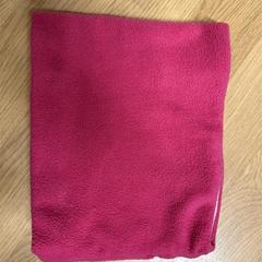 Nákrčník, as reported by IKEA Brno using iLost