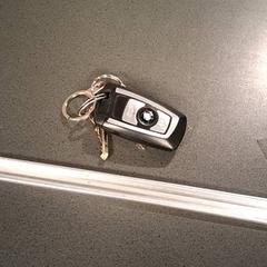 Autoschlüssel, gemeldet von Breng Nijmegen über iLost