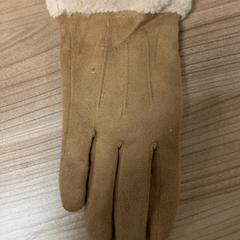 Rukavice, jak nahlášeno Connexxion Amstelland-Meerlanden Schiphol Zuid pomocí iLost