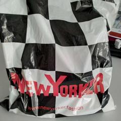 Bag, as reported by Twisto using iLost