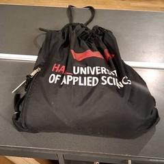 Väska, rapporterat av Breng Nijmegen med iLost