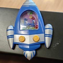 Toy, as reported by IKEA Brno using iLost