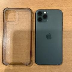 Iphone Grijs, como reportado por Gemeente Amsterdam utilizando o iLost