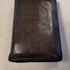 Plånbok Lepik, rapporterat av Connexxion Haarlem IJmond med iLost