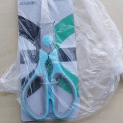 다양한 Schaar, iLost를 사용하여 Regio Oost-Vlaanderen에 보고됨