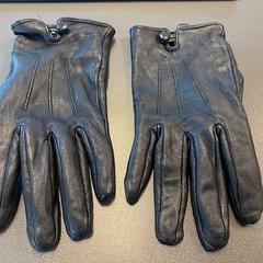 Handschoenen, a été signalé par Gebo Tours utilisant iLost