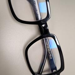 Szemüveg, amint azt IKEA Paris - Italie Deux az iLost segítségével jelentette.