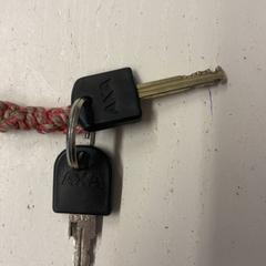 鍵 がiLostで HTM によって報告されました