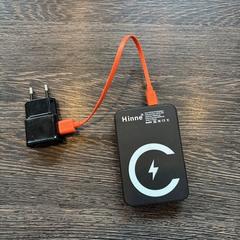 Záložní baterie zwart, jak nahlášeno WestCord Hotel Eindhoven pomocí iLost