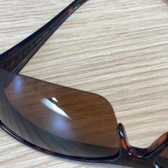 Okulary słoneczne, zgłoszono przez Diakonessenhuis Utrecht przy użyciu iLost