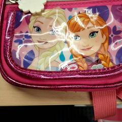 Torba, zgłoszono przez IKEA Grenoble przy użyciu iLost