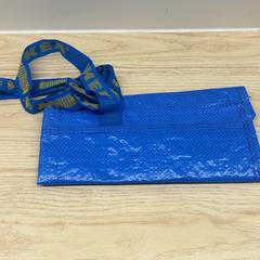 Sac, a été signalé par IKEA前橋 utilisant iLost