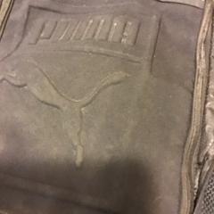 Rucksack, gemeldet von U-OV Utrecht über iLost