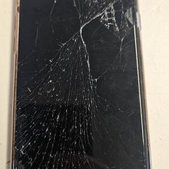 Iphone, som rapportert av GVB ved bruk av iLost