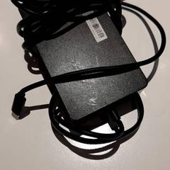 Adaptér, ako bolo nahlásené Campus Den Haag pomocou iLost