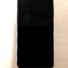 Smartphone, as reported by RET using iLost