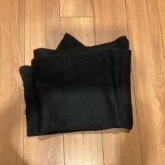 Schal Zwart - 040226 WAVE3, gemeldet von Ziggo Dome über iLost