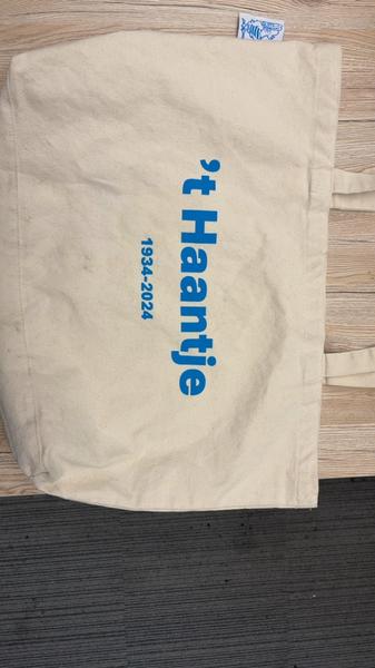 Sack