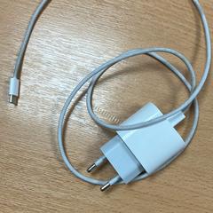 Adapter, rapporterat av Sheraton Brussels Airport Hotel med iLost