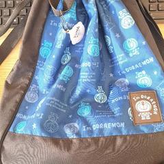 Bolsa de gimnasio blauw met motief, ha sido reportado por Regio West-Vlaanderen con iLost