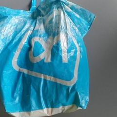 Táska, amint azt Regio Limburg - Leuven az iLost segítségével jelentette.