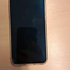 스마트 폰, iLost를 사용하여 RET에 보고됨