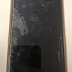 Téléphone portable, a été signalé par Awakenings Upclose utilisant iLost