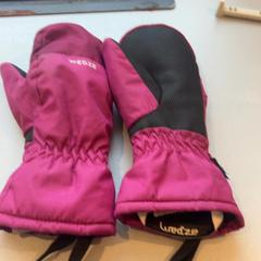 Mitones, ha sido reportado por Madurodam con iLost