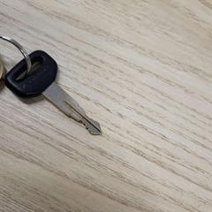 Chiavi cles, come riportato da IKEA Liège utilizzando iLost