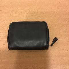 Wallet, as reported by Qbuzz U-OV using iLost
