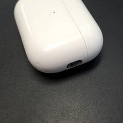 Hörlurshållare, rapporterat av EBS Spijkenisse med iLost