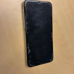 Smartphone iPhone, a été signalé par RET utilisant iLost