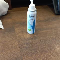 Oorspray, a été signalé par Van der Valk Hotel Gorinchem utilisant iLost