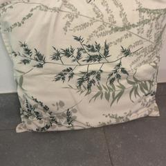 クッション がiLostで Ziekenhuis Oost-Limburg によって報告されました