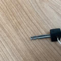 Key, as reported by Breng Arnhem using iLost