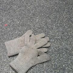 Handschoenen grijs, as reported by Connexxion Hoeksche Waard Goeree Overflakkee using iLost