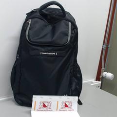 Plecak Salehi, zgłoszono przez Gemeente Utrecht przy użyciu iLost