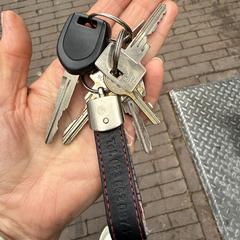 Keys, jak bylo nahlášeno na iLost
