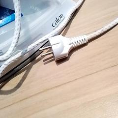 철, iLost를 사용하여 Beekse Bergen Resorts en Hotel에 보고됨