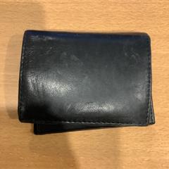 İLost kullanarak Gemeente Amsterdam - Bureau Gevonden Voorwerpen tarafından bildirildiği gibi Cüzdan Van de Koppel